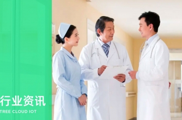 医院智能导诊的作用